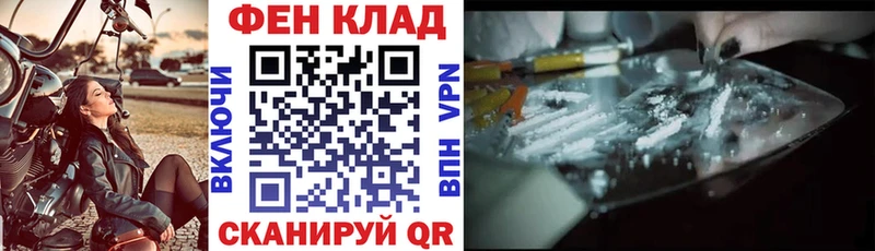 АМФ 98% блэк спрут Топки