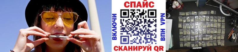 купить  цена  Топки  Бутират бутик 