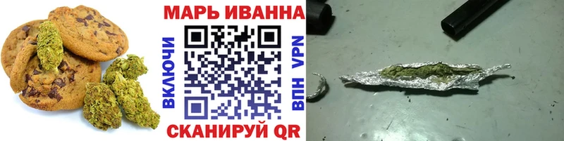 Canna-Cookies марихуана  Топки 