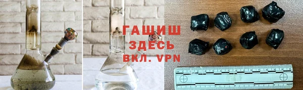 амф Алексеевка