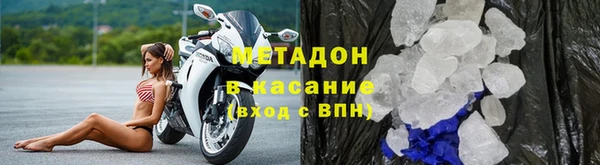 COCAINE Алзамай