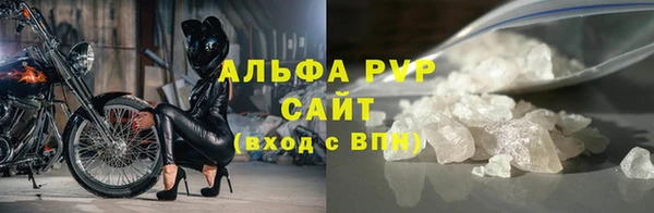 амф Алексеевка