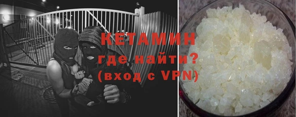 соль курить ск Алексин