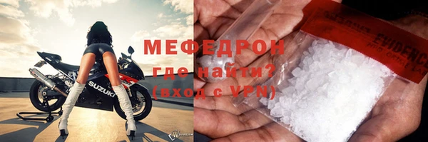 амф Алексеевка