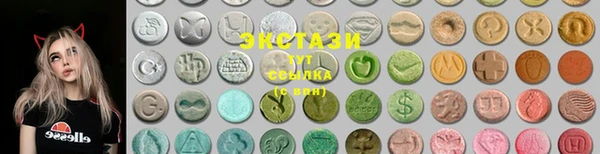 COCAINE Алзамай