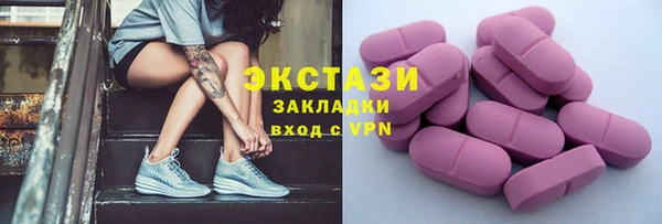 COCAINE Алзамай