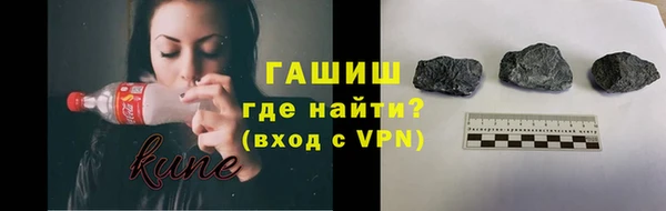 соль курить ск Алексин
