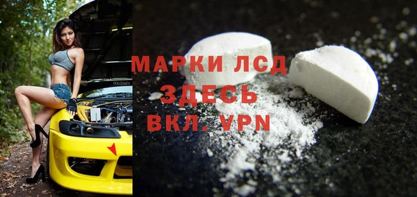 амф Алексеевка