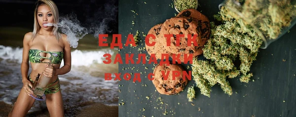 COCAINE Алзамай