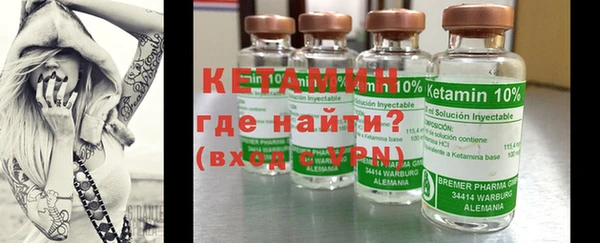 ECSTASY Абаза